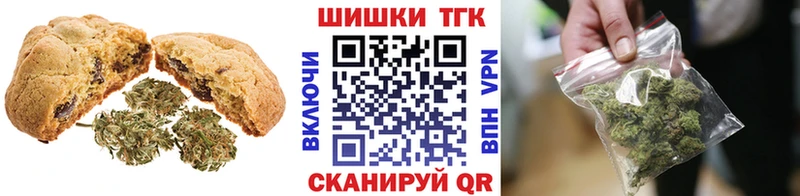 Еда ТГК марихуана  МЕГА ссылка  Карабаново  купить закладку 