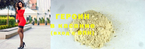 гидра Медвежьегорск