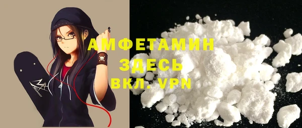 мескалин Медногорск