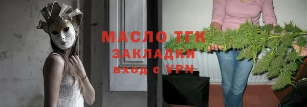 скорость mdpv Мегион