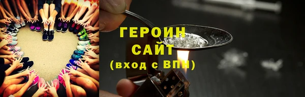 скорость mdpv Мегион