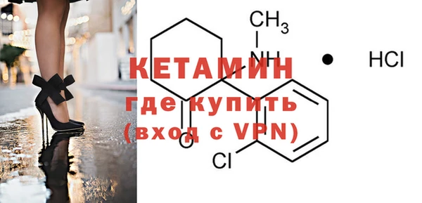 скорость mdpv Мегион