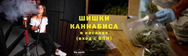 a pvp Бердск