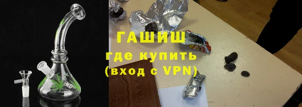скорость mdpv Мегион