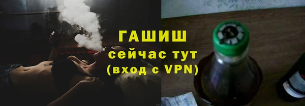 скорость mdpv Мегион