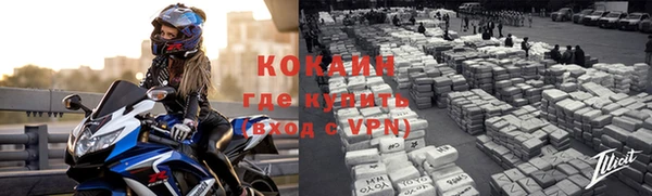 скорость mdpv Мегион